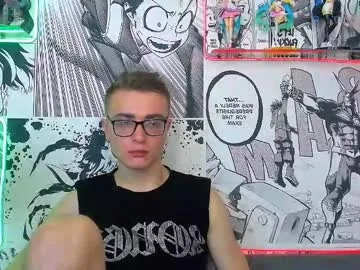 emmit_barker from Chaturbate