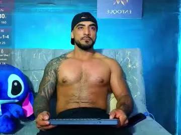 Admire Chaturbate's Eric_harrison1 eric_harrison1 from Chaturbate