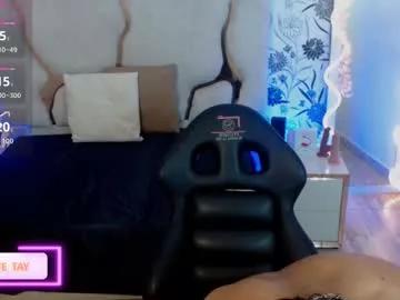 Masturbate to 18 years old ette_tay from Chaturbate ette_tay from Chaturbate