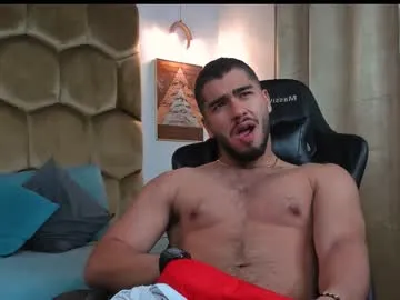 Streaming whims and slutty satisfaction with Chaturbate's seasoned Francobanderas1 francobanderas1 from Chaturbate