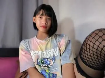 girliecutie2 from Chaturbate