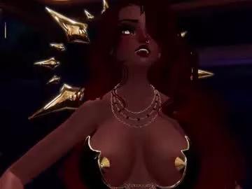 Discover Chaturbate's Goddessreverie goddessreverie from Chaturbate