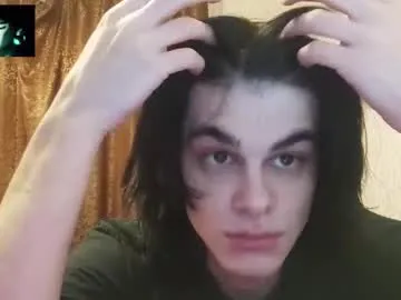 gushill_ from Chaturbate