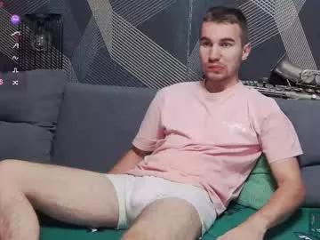 Chaturbate Harvey_ren harvey_ren from Chaturbate