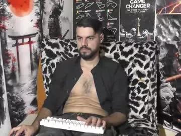 hornymaster93 from Chaturbate