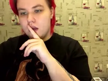 husk_ryan from Chaturbate