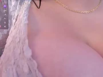 Hot i_akane from Chaturbate i_akane from Chaturbate