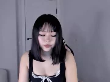 ichigo_o from Chaturbate