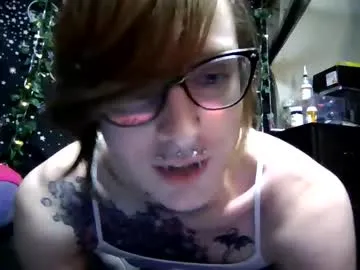 immascreamer from Chaturbate