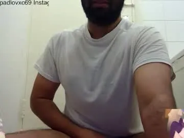 ipadlovxc69 from Chaturbate