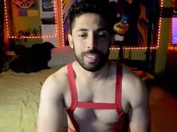 Admire Chaturbate's Irokdan89 irokdan89 from Chaturbate