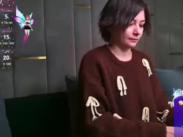 Naughty Ishtardivine from Chaturbate - sweetest apparel in a sweet online show ishtardivine from Chaturbate