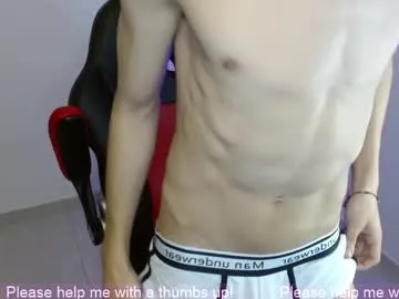 ithan_rose from Chaturbate