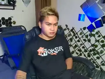 Chaturbate's Jay_hotcummer - fixation cam feed model to encourage all your dreams jay_hotcummer from Chaturbate