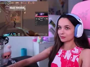 Explore Juicy___angel, she wants to masturbate for you juicy___angel from Chaturbate