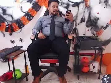 Watch Chaturbate's Kalethbigdick88 kalethbigdick88 from Chaturbate