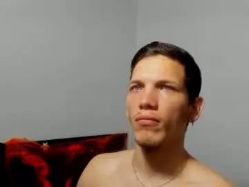 kevinkewma from Chaturbate