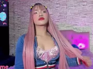 Watch Kittyqueen01, zie wants to masturbate for you kittyqueen01 from Chaturbate