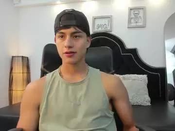 Sweet Landercruz wants you to fuck his body now landercruz from Chaturbate