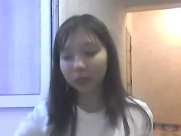 Watch slutty performer Larainebertinetti larainebertinetti from Chaturbate