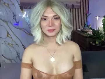 Masturbate to 24 years old lexiesmith_ from Chaturbate lexiesmith_ from Chaturbate