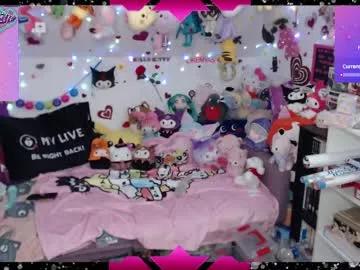 likemyashe on Chaturbate 