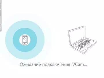lizzy_meoww from Chaturbate