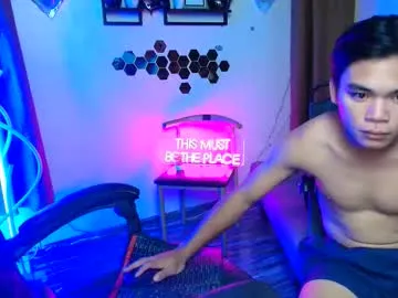 lord_hotasian from Chaturbate
