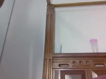 lovelbrownie from Chaturbate