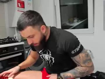 Discover Chaturbate's Lovermike_ lovermike_ from Chaturbate