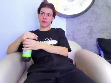 Discover sweet performer Lucian_greyy lucian_greyy from Chaturbate