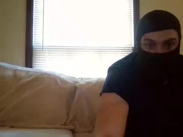 Masturbate to 23 years old luke_and_nat2023 from Chaturbate luke_and_nat2023 from Chaturbate