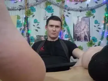 luxeboy_ from Chaturbate