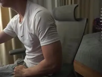 maestro3369 from Chaturbate