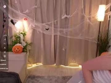 Check out 19 years old marrysharpii from Chaturbate marrysharpii from Chaturbate
