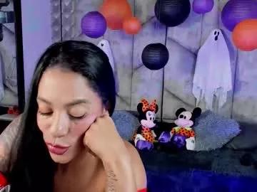 Masturbate to Chaturbate's Mayarusell01 mayarusell01 from Chaturbate