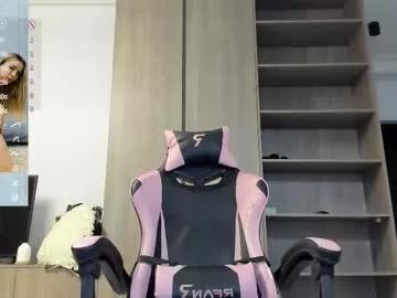 Sweet Megan_ros_ wants you to fuck her body now megan_ros_ from Chaturbate