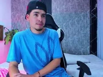 Naughty indulgence with the rounded Mike_0233 from Chaturbate stripping off on camera mike_0233 from Chaturbate