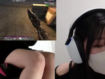 minami0804 from Chaturbate