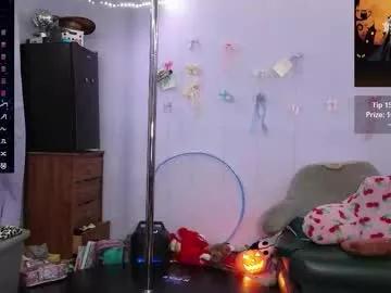 Watch 23 years old mocha_ from Chaturbate mocha_ from Chaturbate
