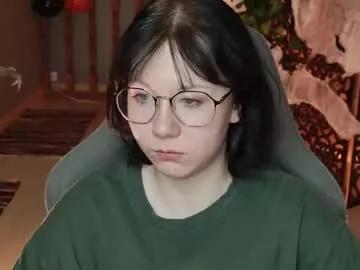 nancymartinez from Chaturbate