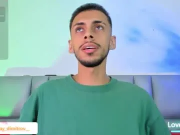 nikolay_dimitrov