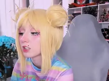 ohclementinee from Chaturbate