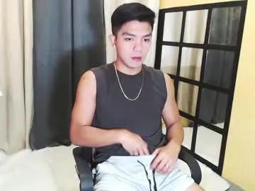 cam2cam with Chaturbate's Paul968323 in his cam stream for enticing sensations paul968323 from Chaturbate