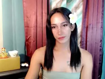 pinay_lucy from Chaturbate