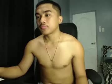 Masturbate to 21 years old pinoyadriannexxx from Chaturbate pinoyadriannexxx from Chaturbate