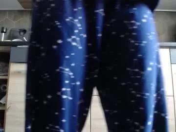 Masturbate to Private_space, she wants to masturbate for you private_space from Chaturbate