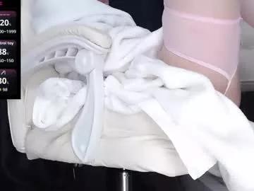 qianqian_ from Chaturbate