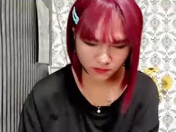 Cute queen_elicktra from Chaturbate queen_elicktra from Chaturbate