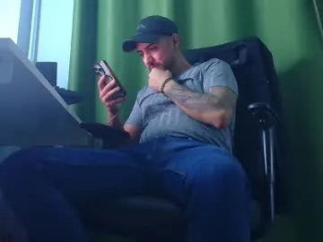 romaniamaster1 from Chaturbate